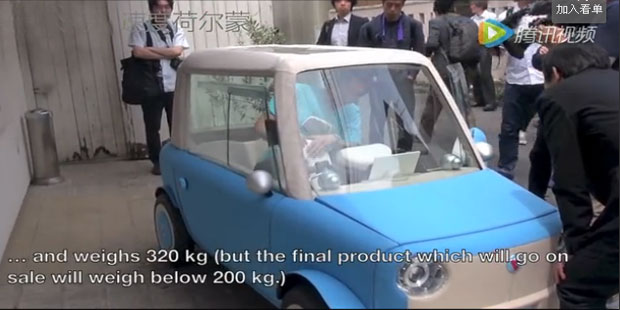 速度荷尔蒙：日本2座电动汽车Rimono