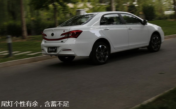 事半功倍 试驾比亚迪秦EV300