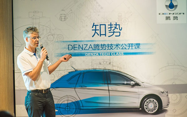 听腾势工程师告诉你怎样才能造出安全的动力电池
