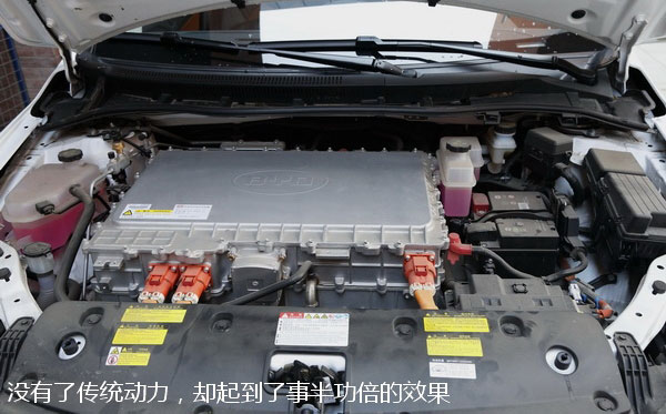 事半功倍 试驾比亚迪秦EV300