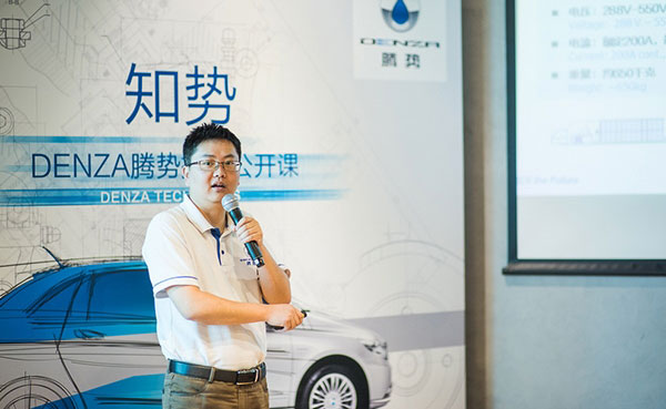 听腾势工程师告诉你怎样才能造出安全的动力电池